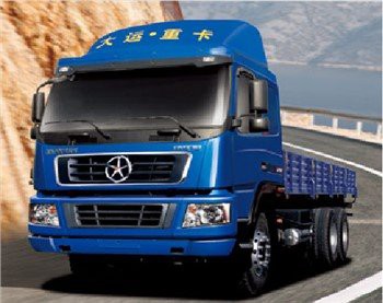 Xe tải chở hàng Dayun N8C 6 * 4