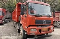 Xe tải tự đổ Dongfeng Tianjing